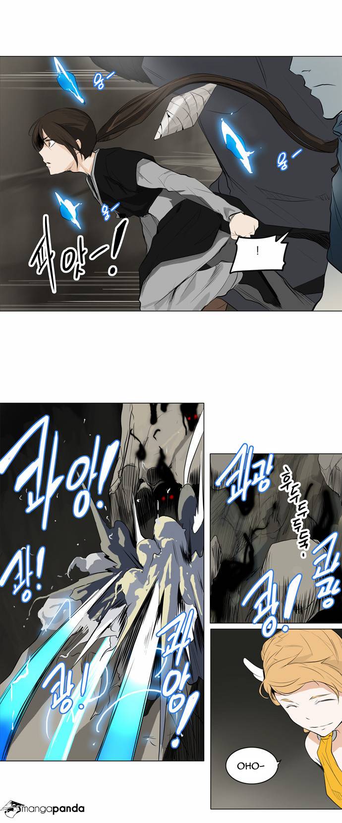 Tower of God Chapter 172 image 10